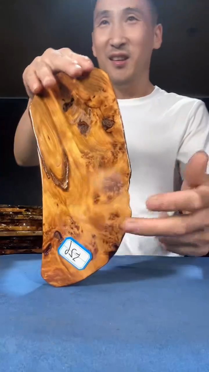 本店截图为准（不含配件）