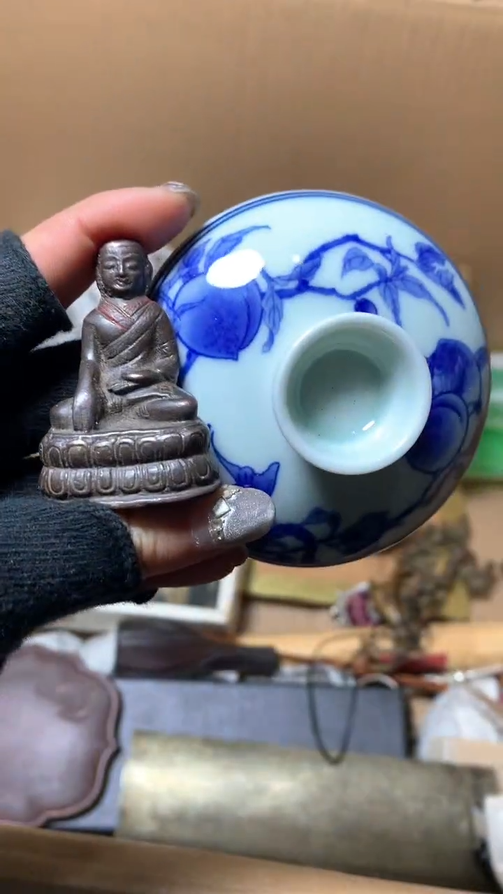 【闪购商品】瓷器默认微瑕瓷器