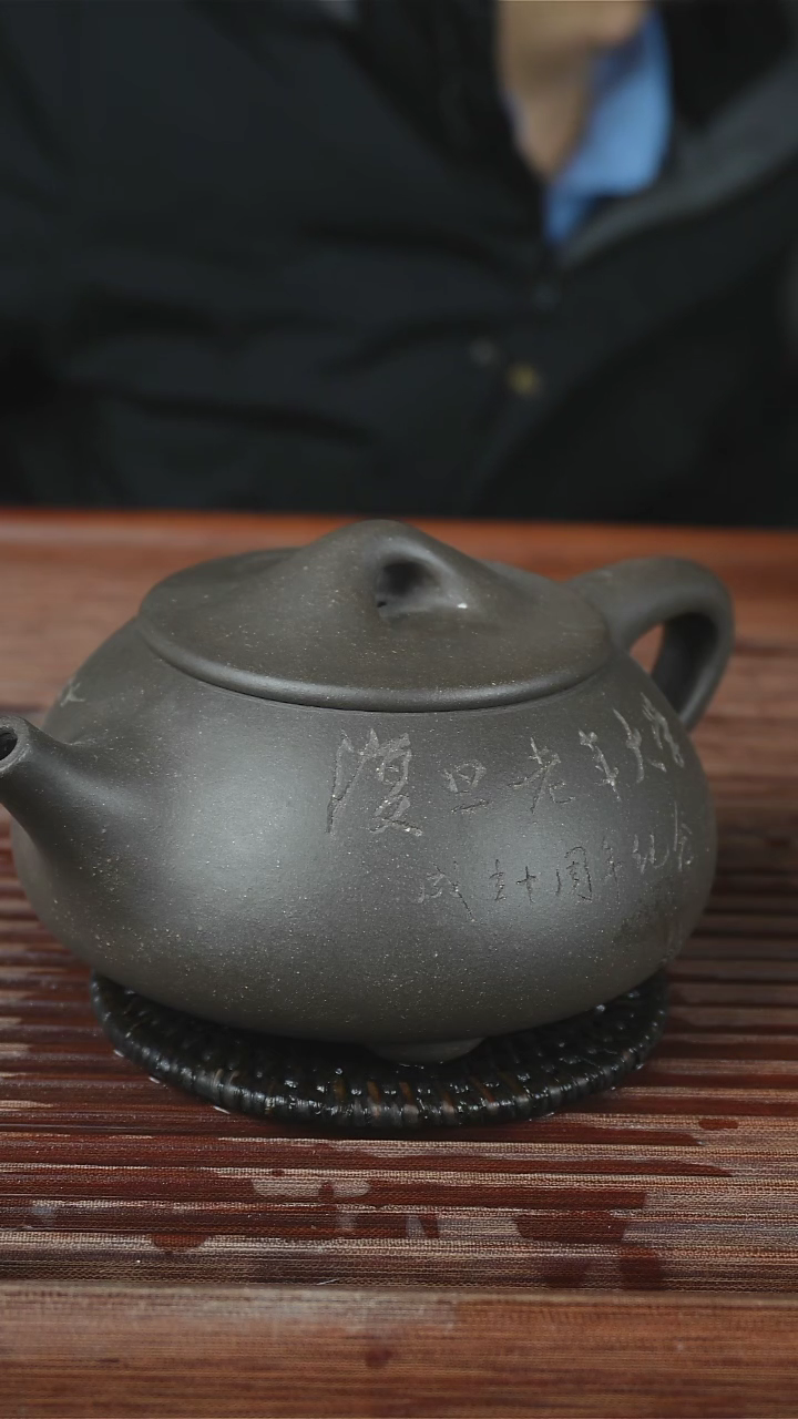 【闪购商品】紫砂茶壶景州石瓢壶半手工