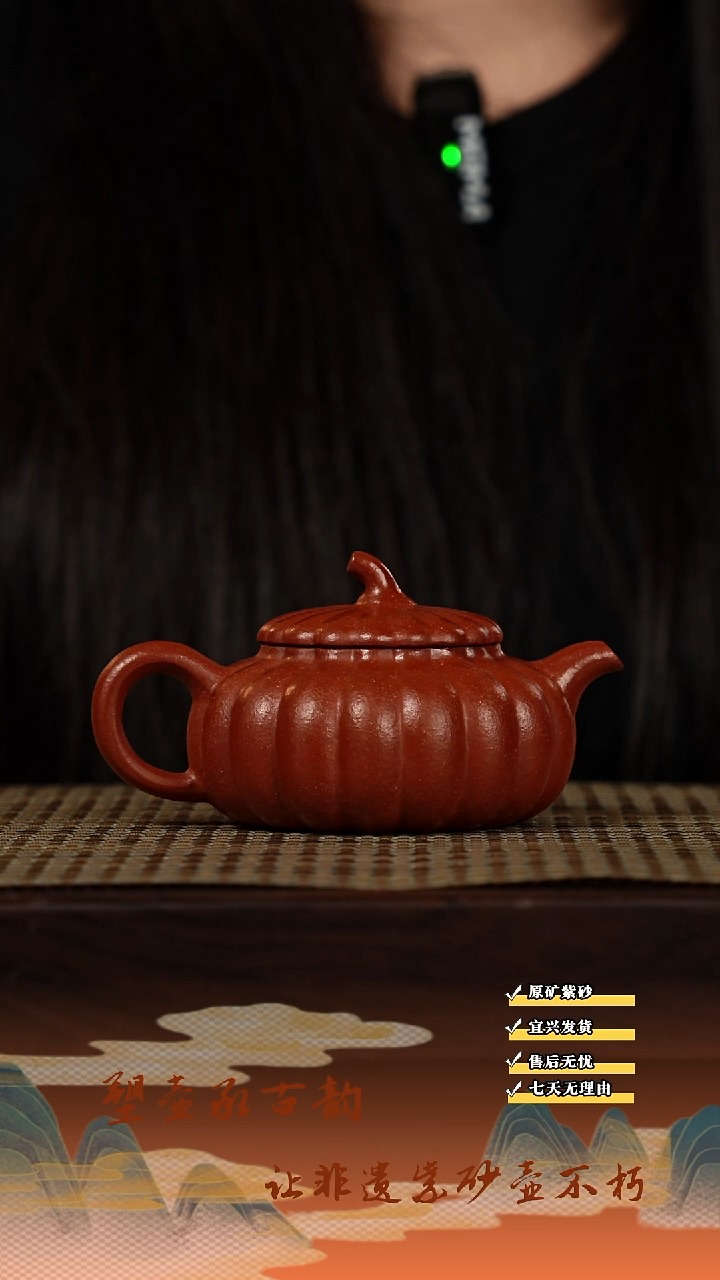 茶壶紫砂得***鱼宜兴紫砂茶壶  筋纹南瓜