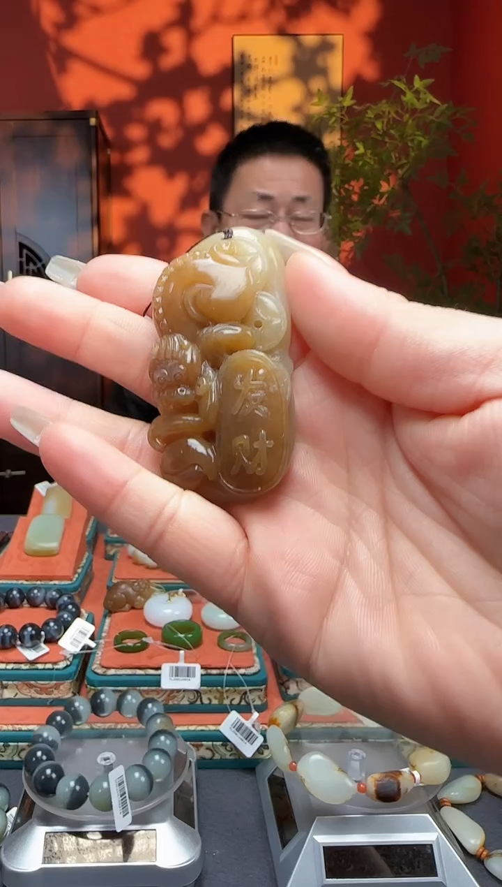 【闪购商品】和田玉吊坠未镶嵌吊坠