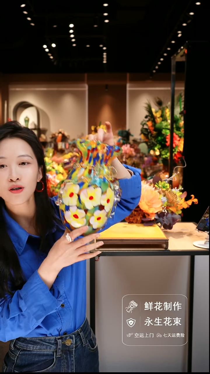 手工艺品琉璃手工花器花束空运包邮送货上门-以图片为准 