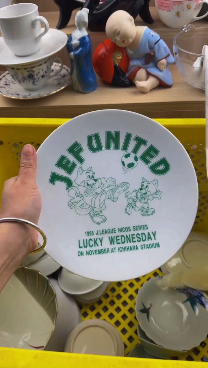 927默认微瑕，满20包邮。