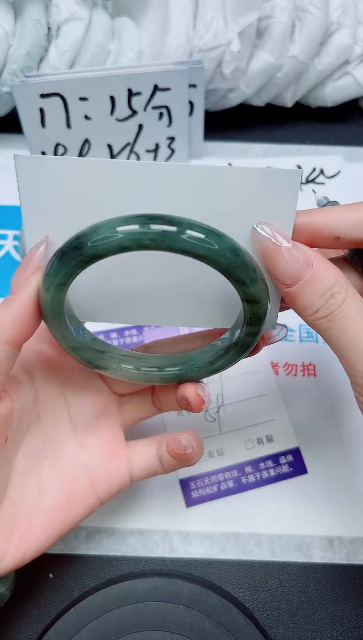 【闪购商品】石英质玉手镯未镶嵌271