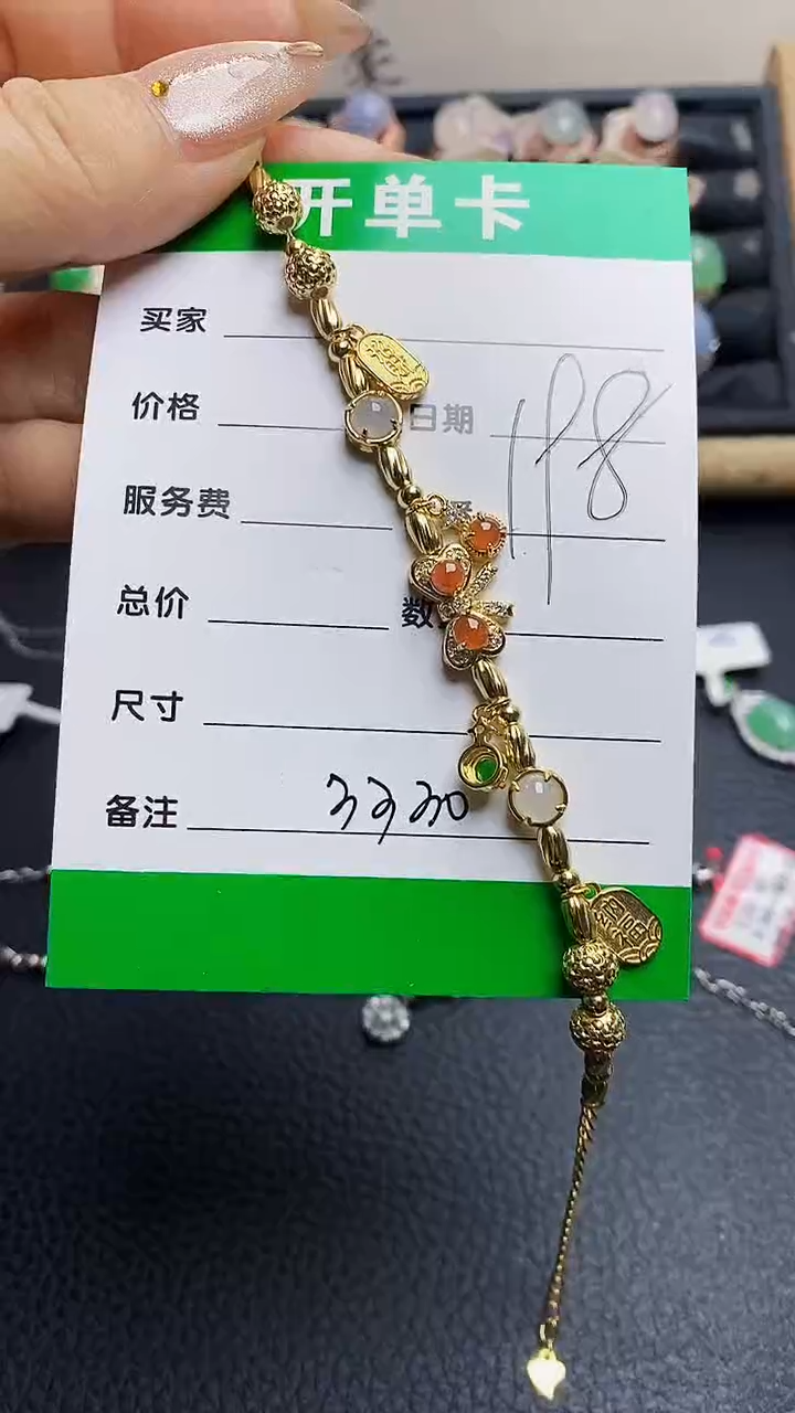 翡翠戒指银S925镶嵌3330