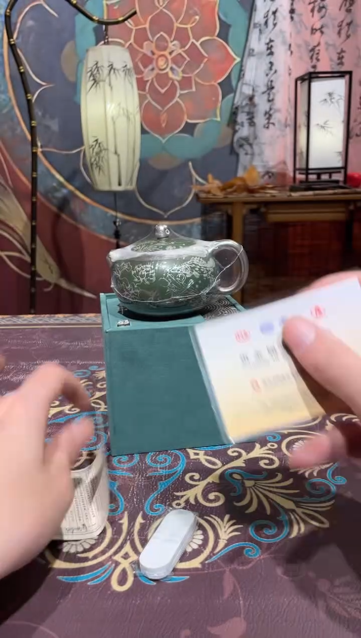 【闪购商品】抖音直播闪购商品@@b3455