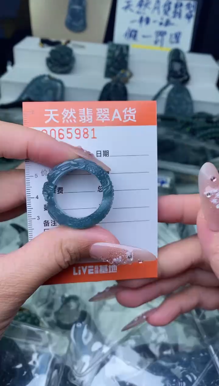 【闪购商品】翡翠颈饰未镶嵌·············