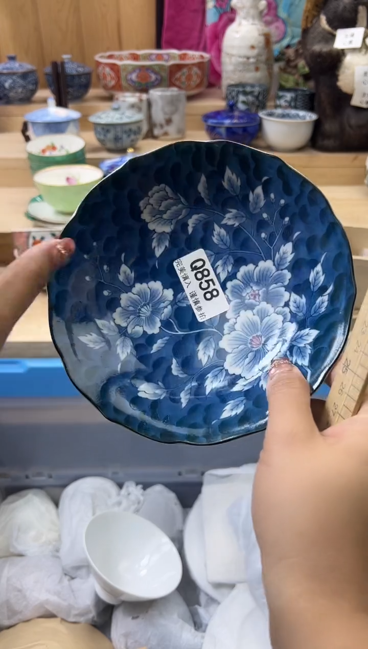 【闪购商品】瓷片858qqqqqqqqqqqq