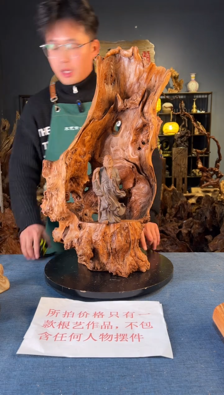 木卢师傅根艺作品（不包含人物摆件）
