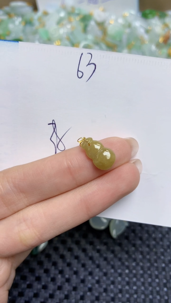 【闪购商品】翡翠颈饰18K金镶嵌天然缅甸A货翡翠