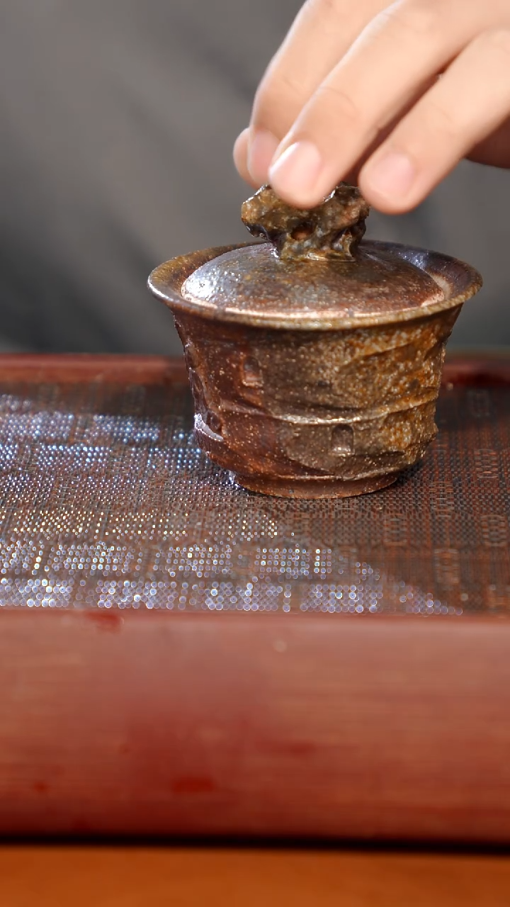 陶瓷奢瓷/瑞寅柴烧茶器（盖碗）1379