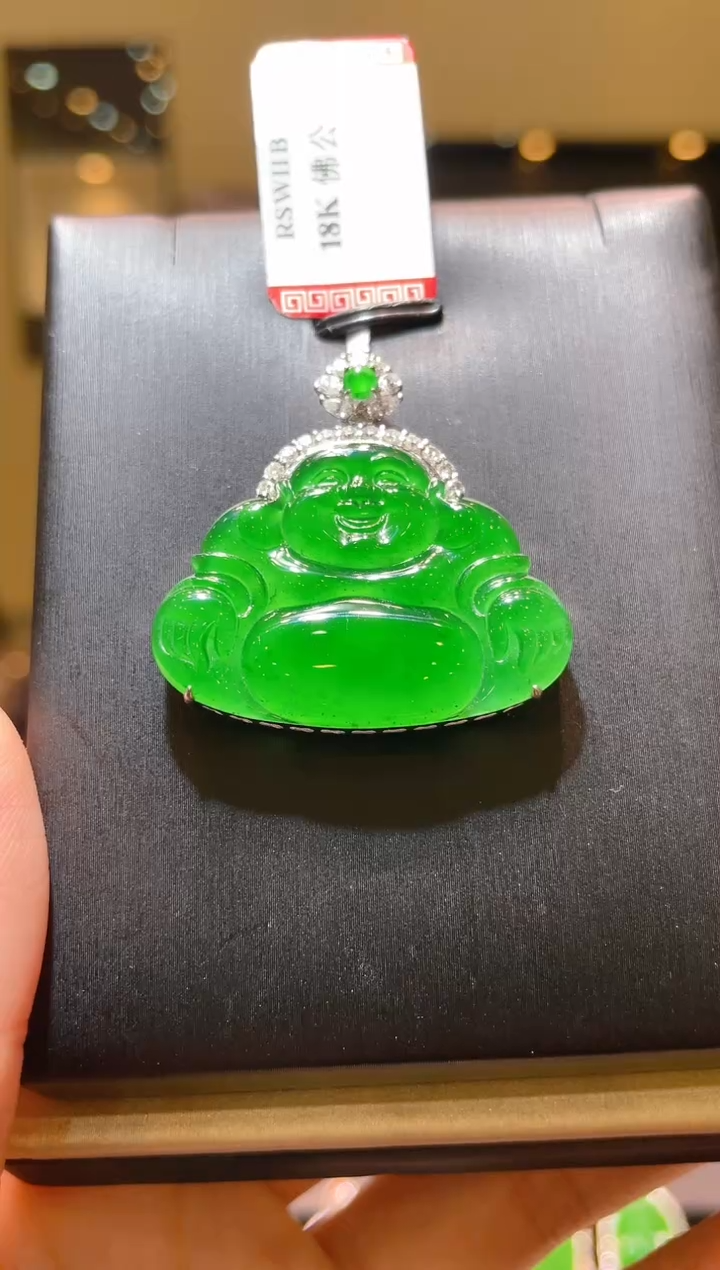 【闪购商品】翡翠吊坠(赠链)18K金镶嵌A49