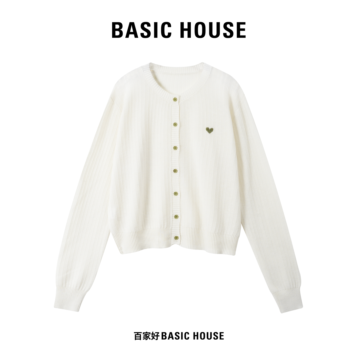 Basic House/百家好新款圆领单排扣小香风爱心针织衫3202 MM
