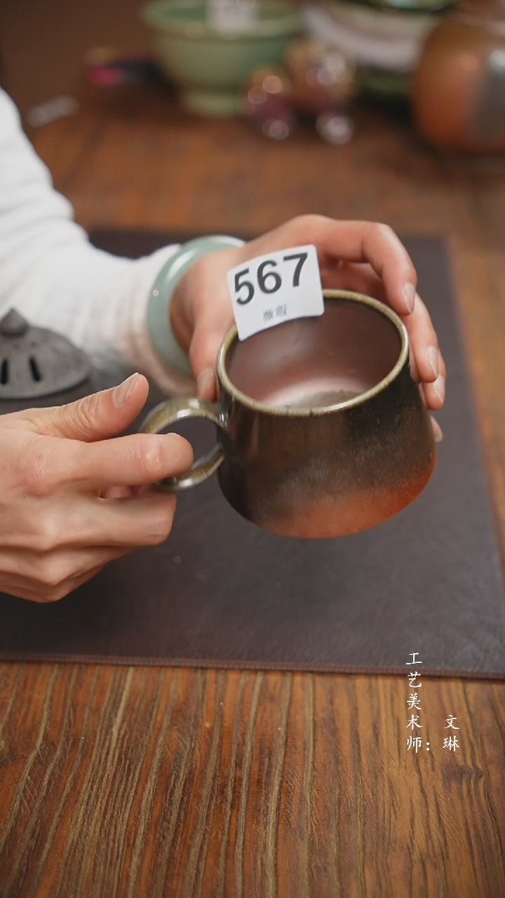 【闪购商品】【文琳甄选】华宁陶567