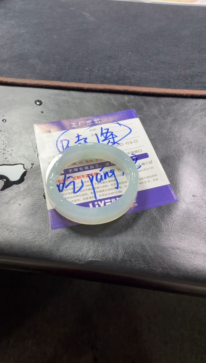 【闪购商品】定制翡翠手镯未镶嵌定制手镯ZML6/DZS