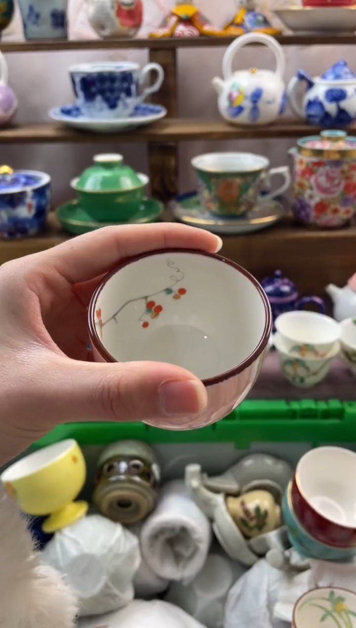 瓷片曾**上满20包邮一单一付