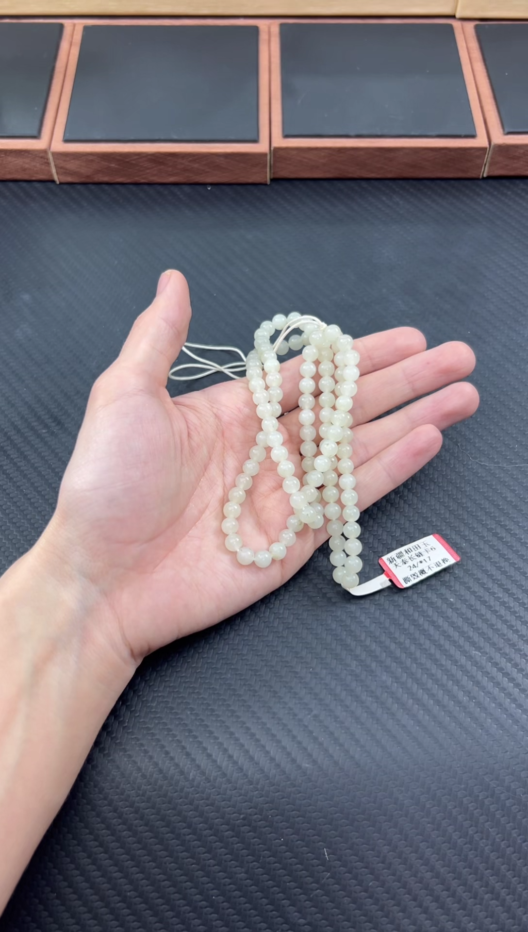 和田玉未镶嵌项链天泰微色差卡6长链