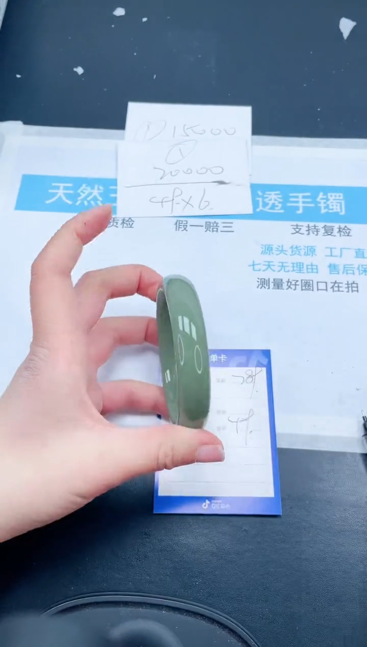 【闪购商品】石英质玉手镯未镶嵌289-63