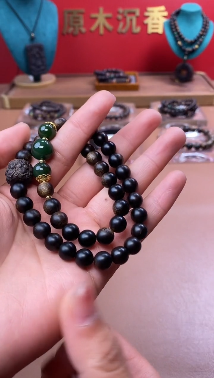 【闪购商品】沉香手串M沉水玉化紫棋楠08+紫棋楠莲花沉香木雕