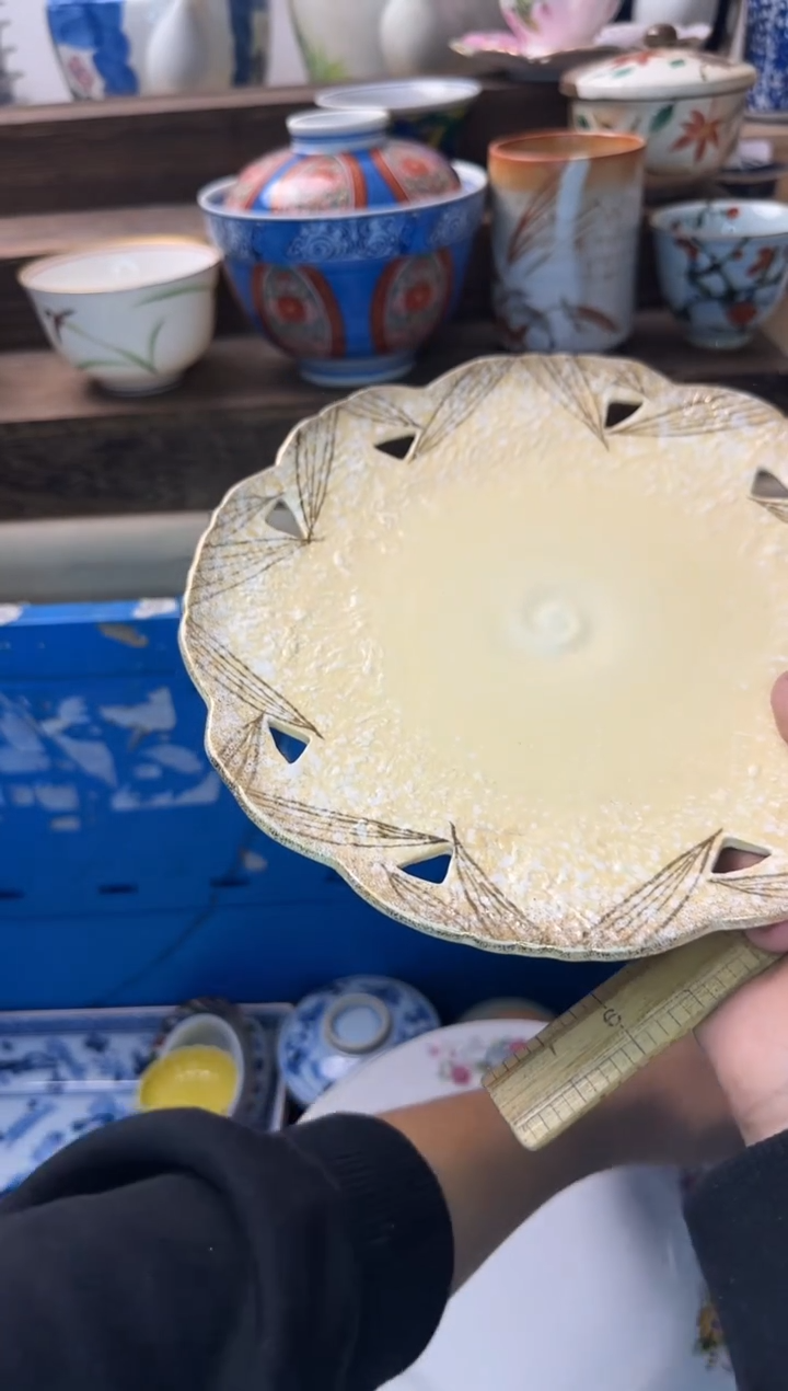 茶杯紫砂浅*485陶艺中古瓷器全场满18米包邮