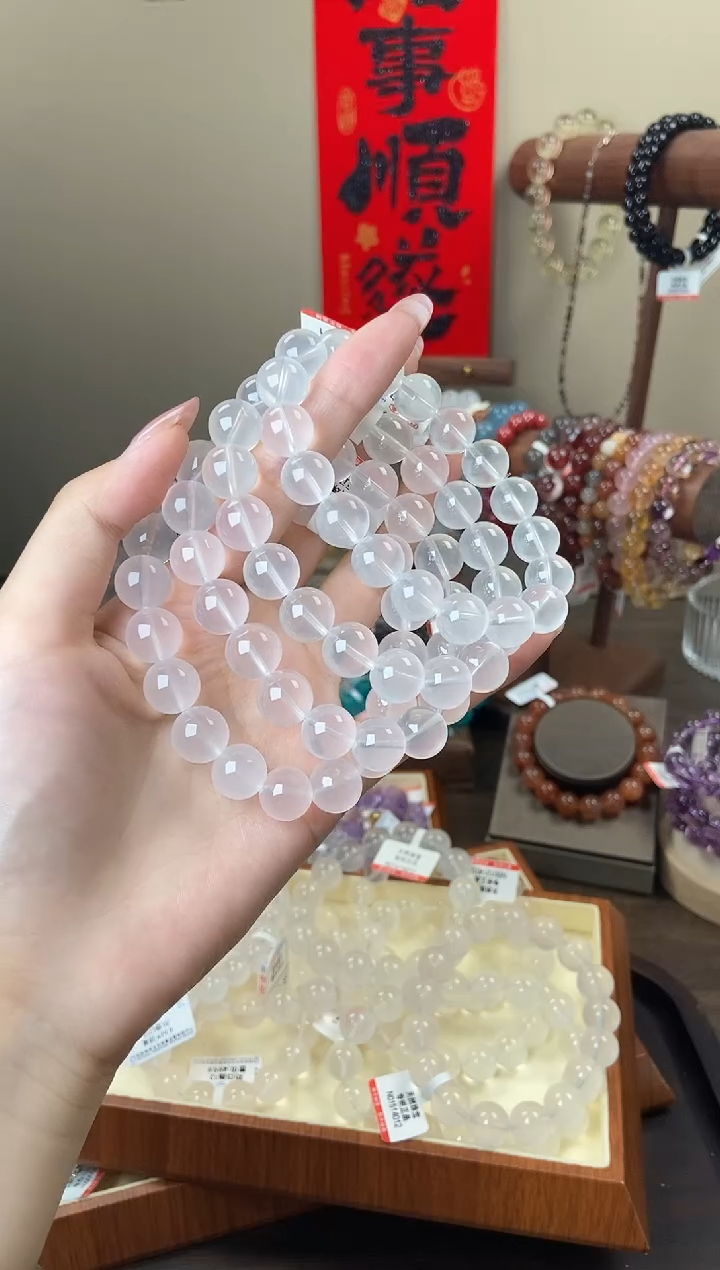 水晶手链未镶嵌11mm奶白晶