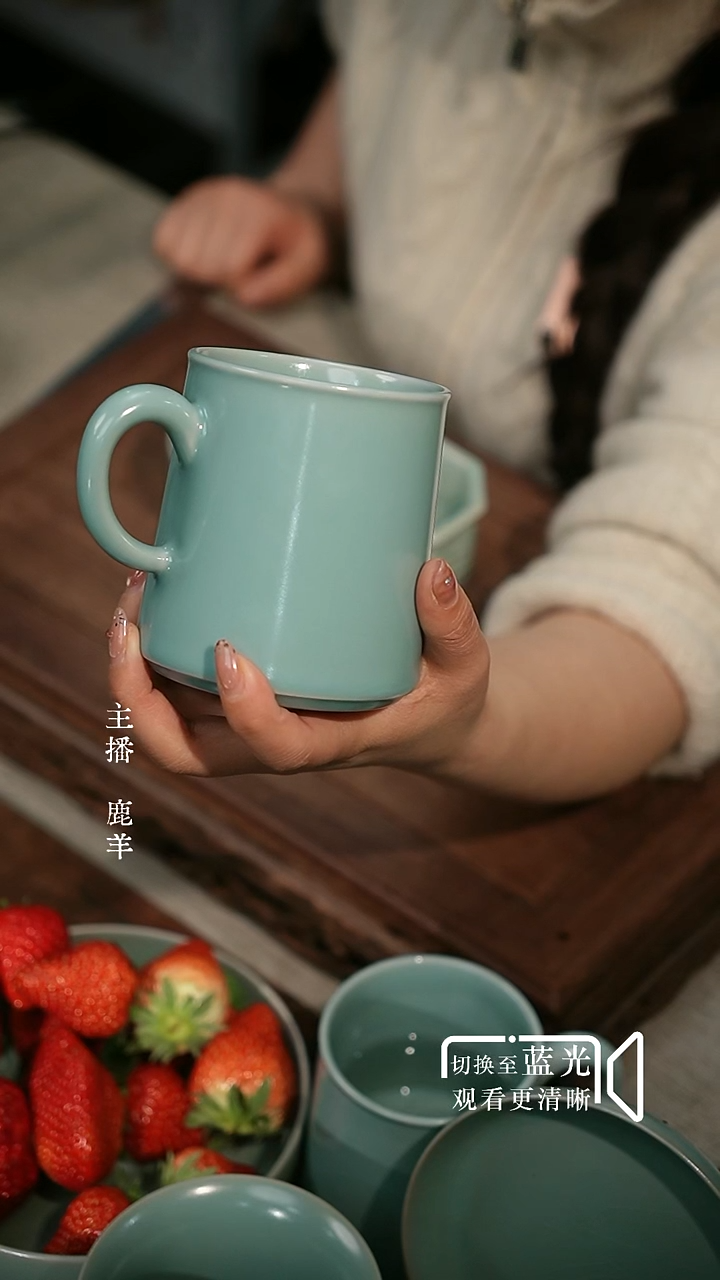 无底款咖啡杯微瑕*羊