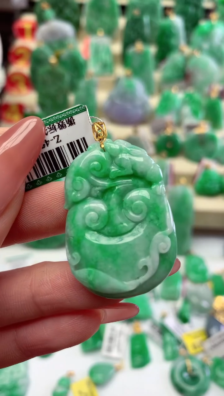 【闪购商品】翡翠颈饰18K金镶嵌挂件