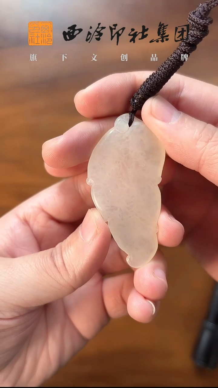 寿山李志东雕叶片把件挂件6.2*3cm