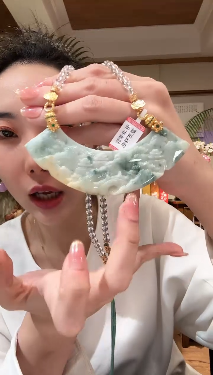 【闪购商品】翡翠颈饰未镶嵌国风