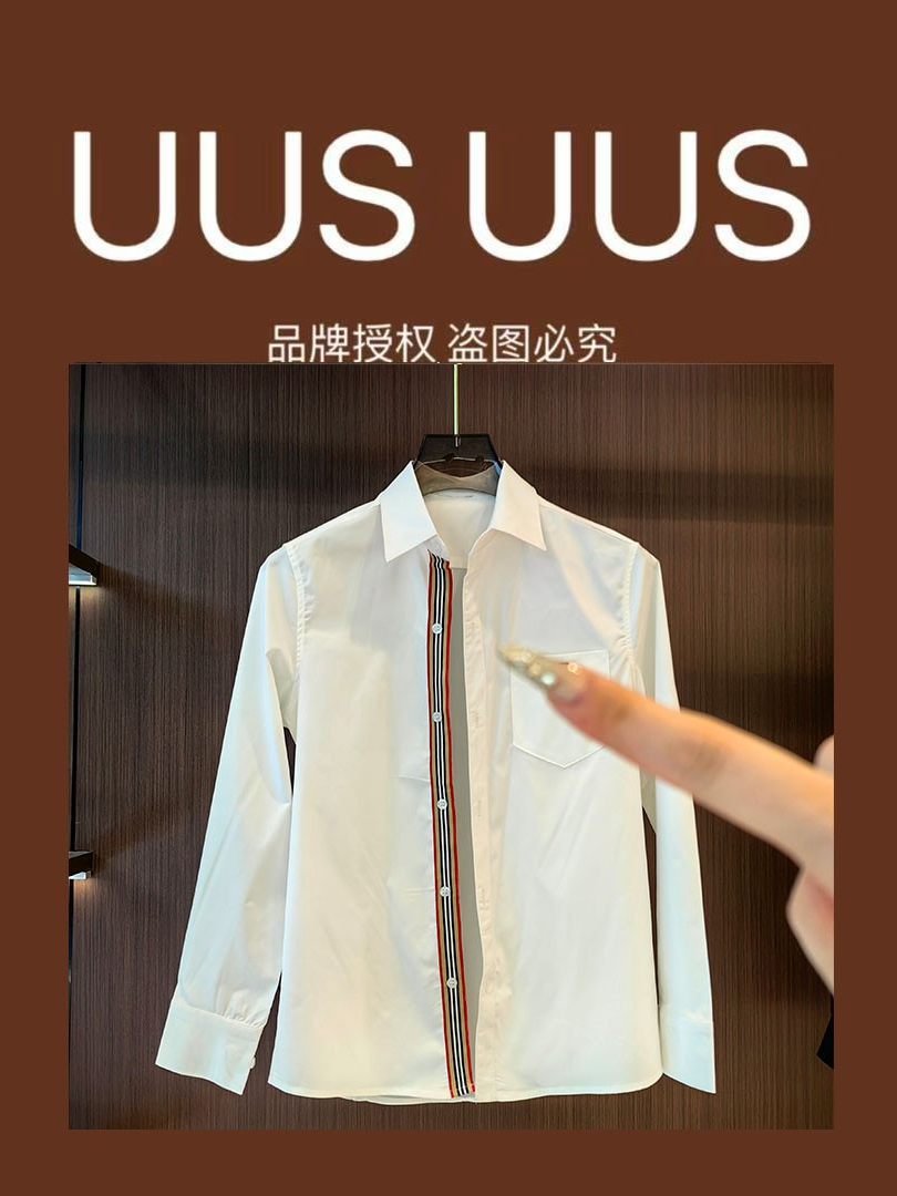 Y8-YH-030款男士百搭时尚长袖衬衫09.21