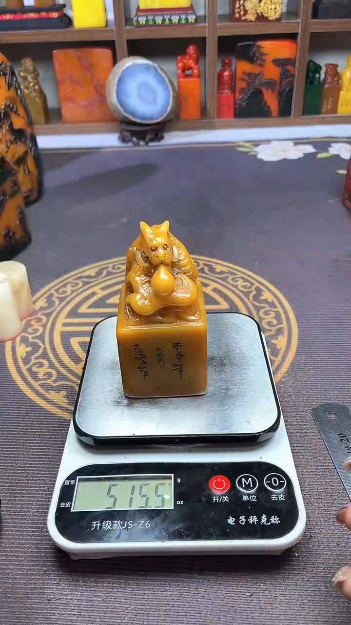 【闪购商品】寿山石印石纯天然篆刻石料