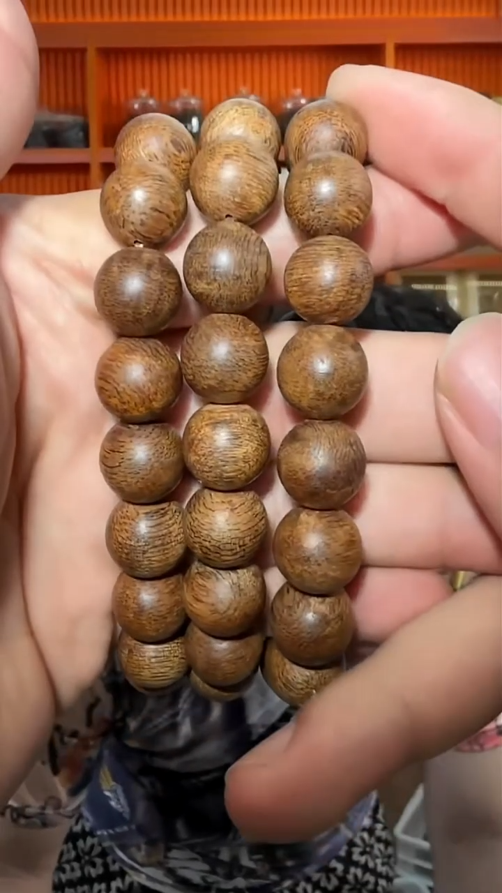 沉香手串25号富森13g1.2多样性发一