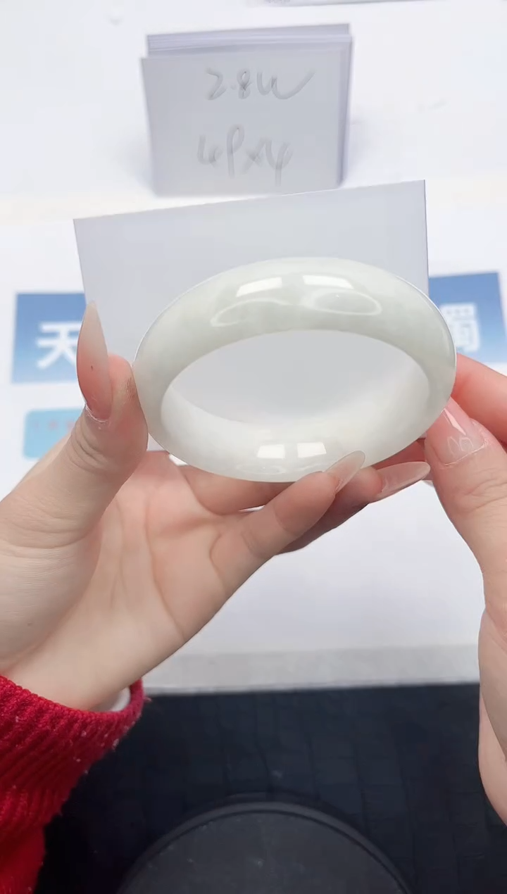 【闪购商品】和田玉手镯未镶嵌D348-58