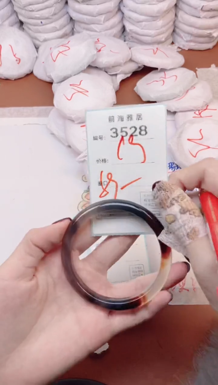 【闪购商品】玛瑙/玉髓手镯未镶嵌3528