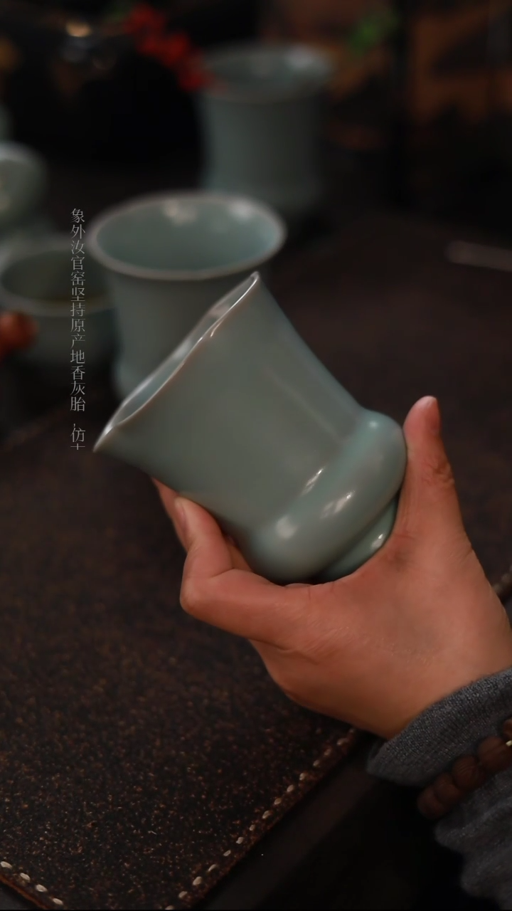 【闪购商品】杯0185一级品粉青仿古梅花水盂