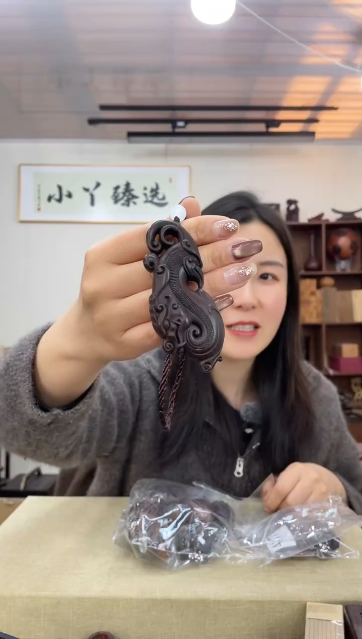 乌木类骑*245小叶紫檀把件木木木