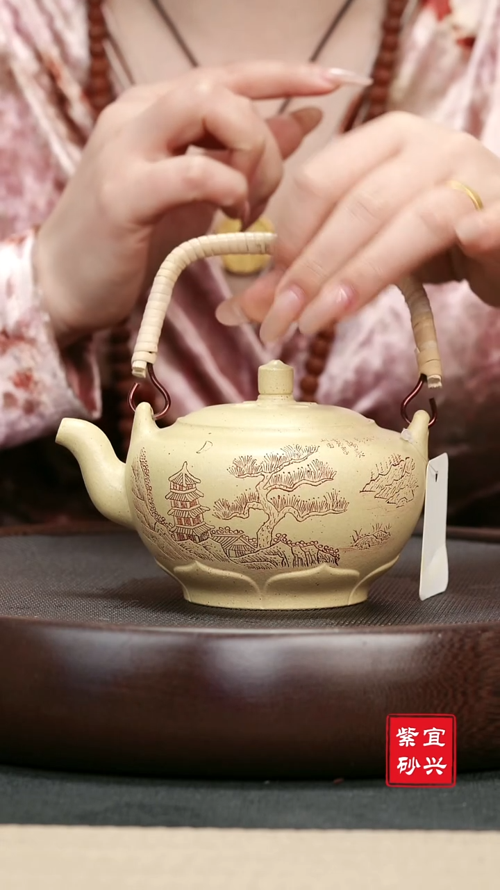 【闪购商品】紫砂茶壶033 本绿刻绘提梁手工紫砂壶