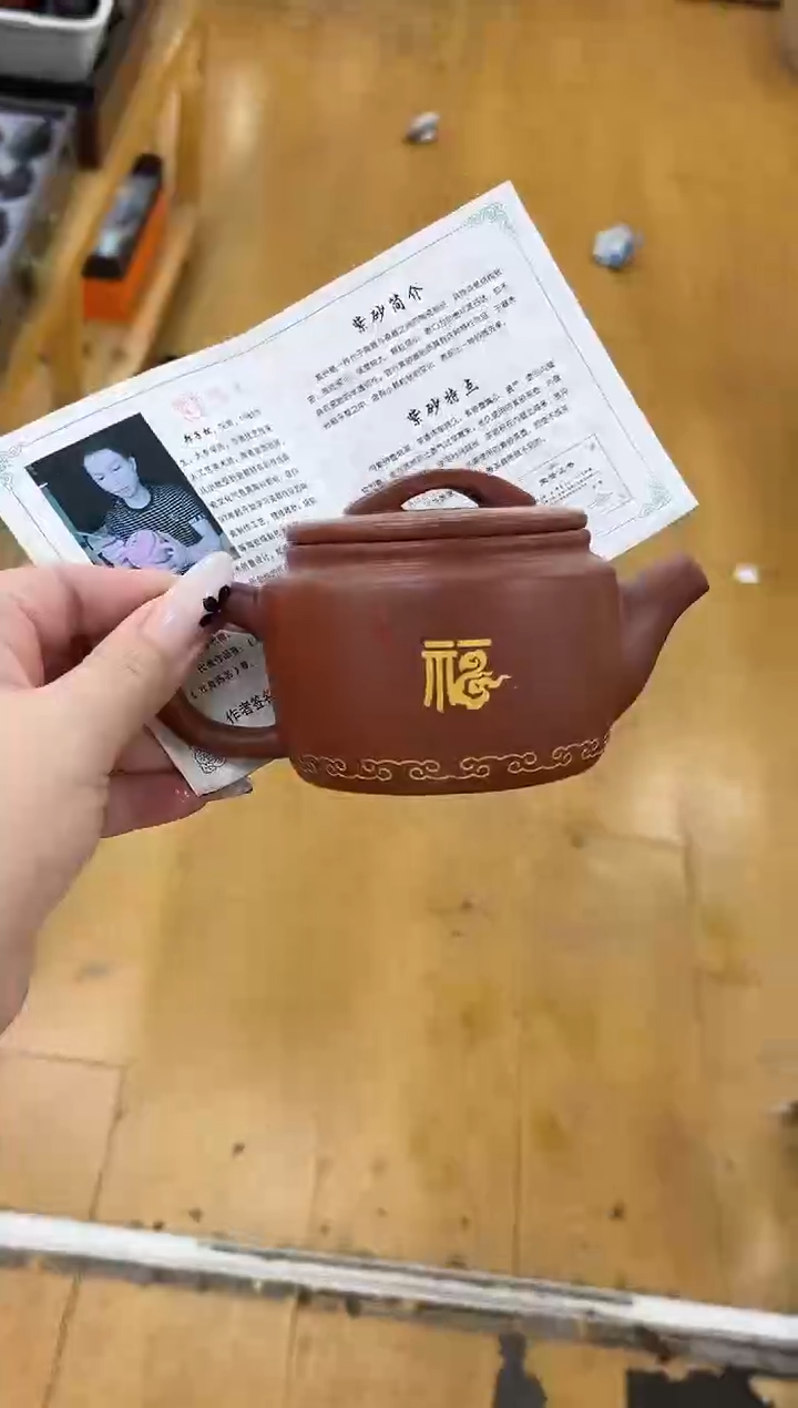 茶壶紫砂紫砂精品茶具