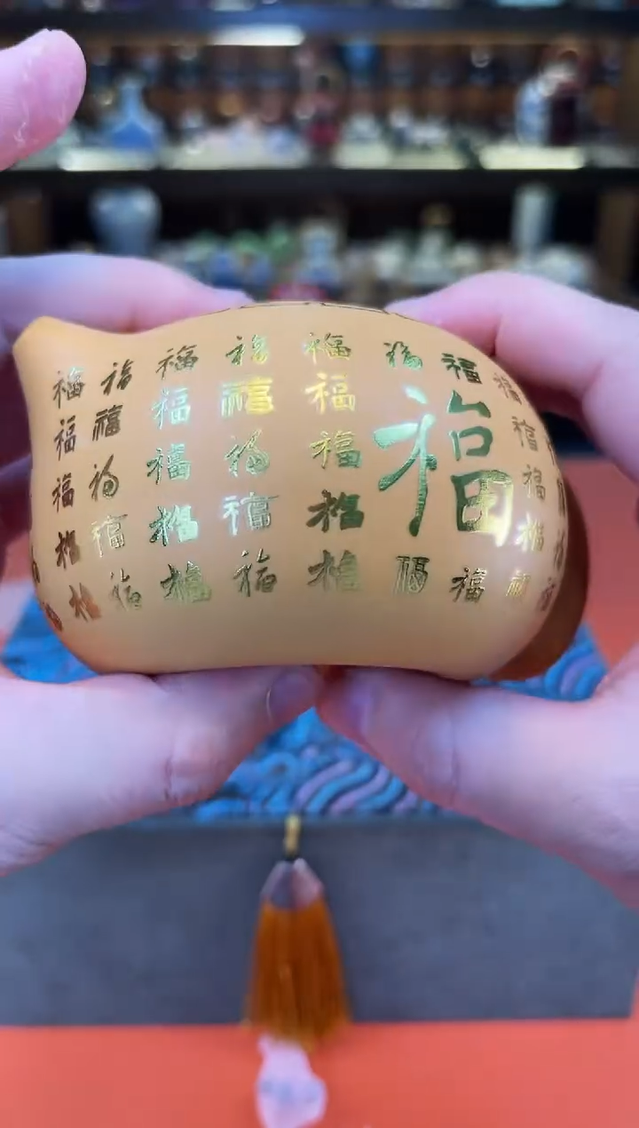 【闪购商品】4654654654654654564