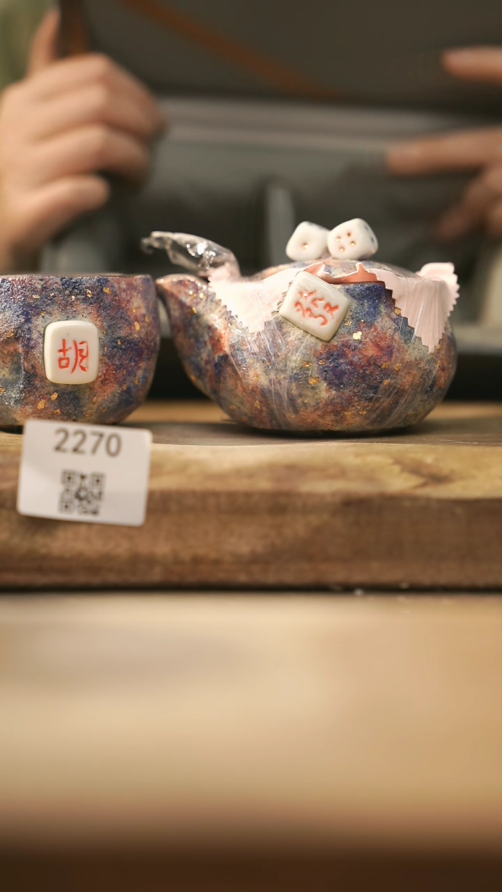 【闪购商品】【落单孤品】福利/套装@@2270