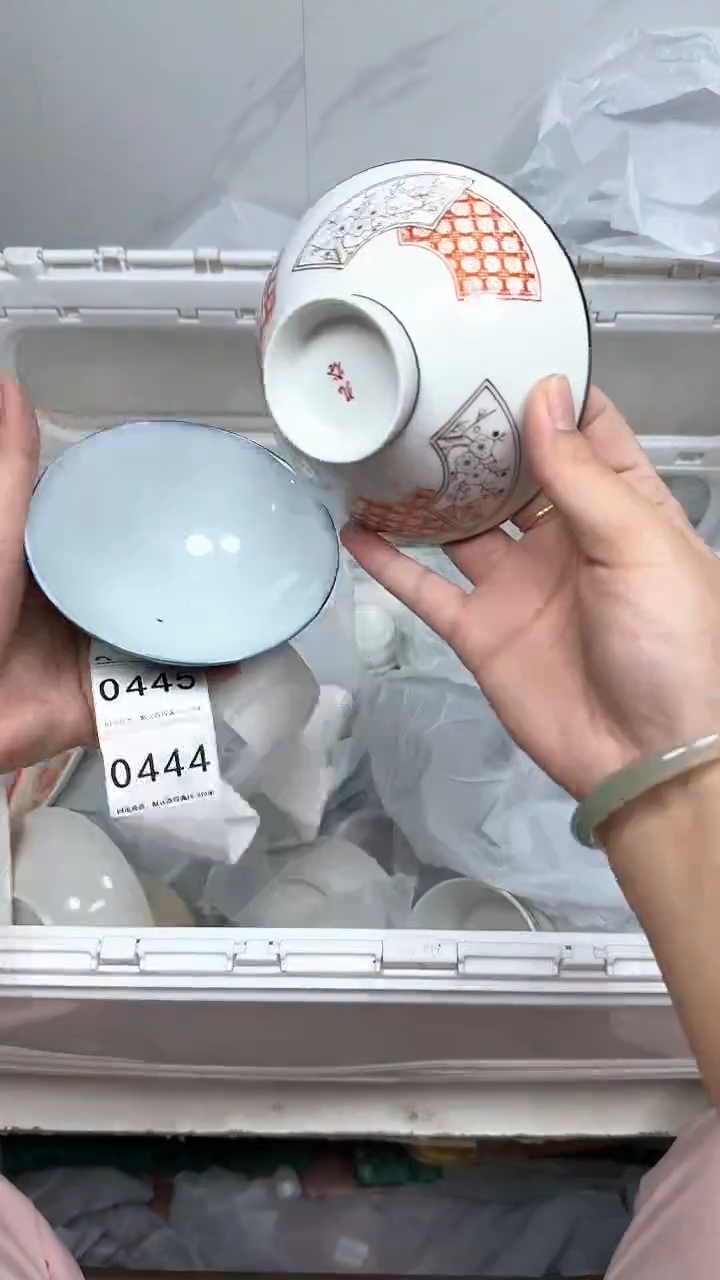 【闪购商品】444回流瓷器默认微瑕，18.8包邮