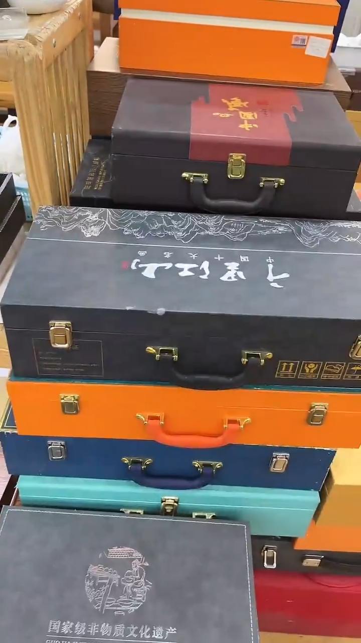 岩传茶具 岩传茶具@G-