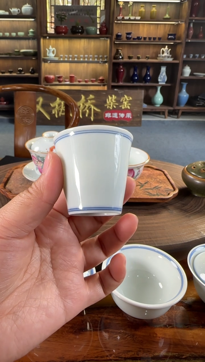 双板桥柴窑双板桥柴窑