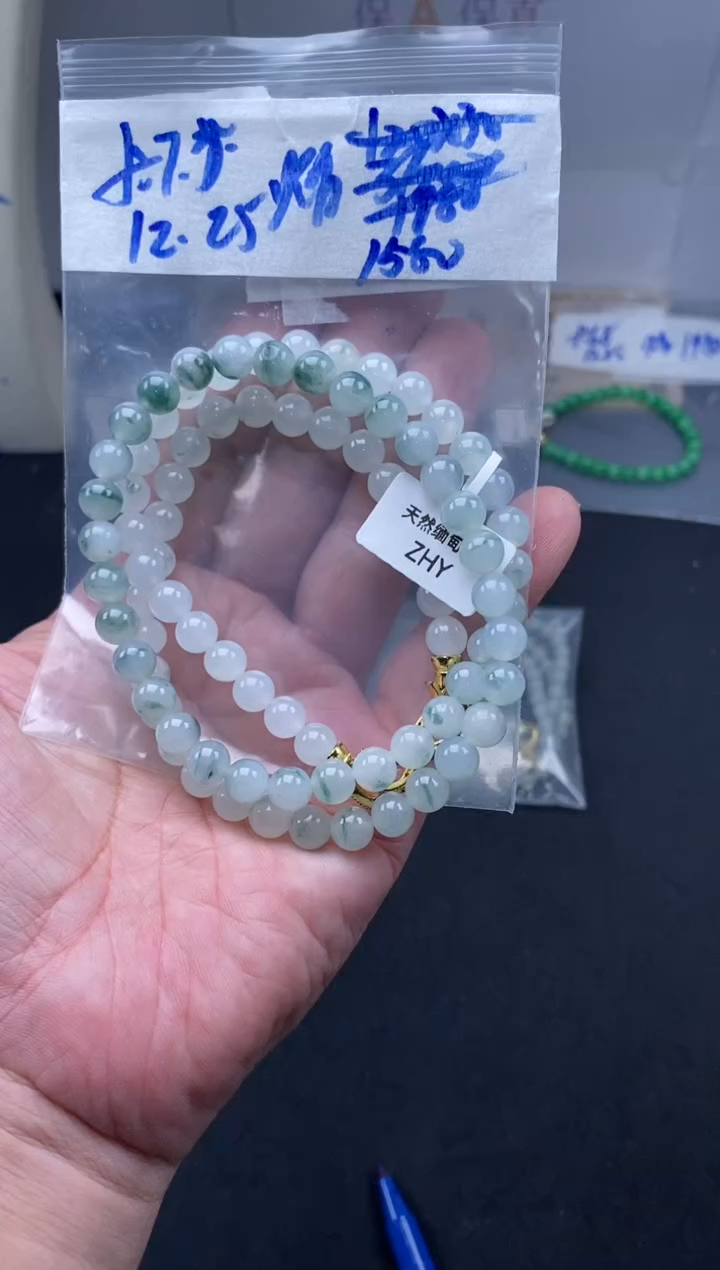 未镶嵌定制翡翠天然缅甸翡翠珠子