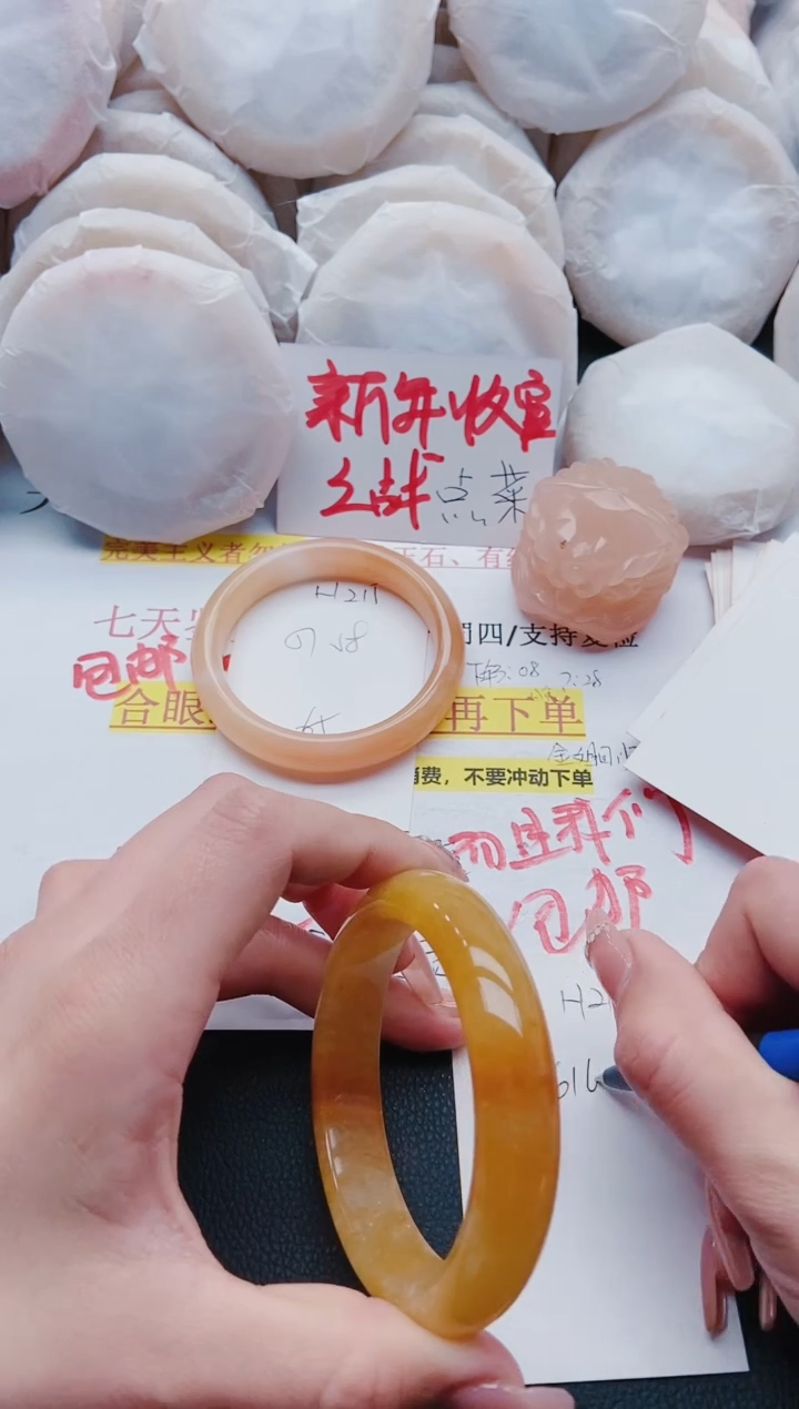 【闪购商品】石英质玉手镯未镶嵌H215-57/58