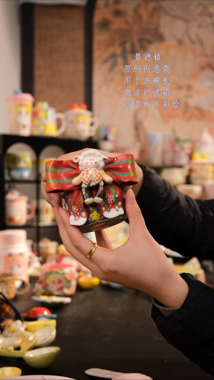 摆件陶旺的可以陶瓷设计师款