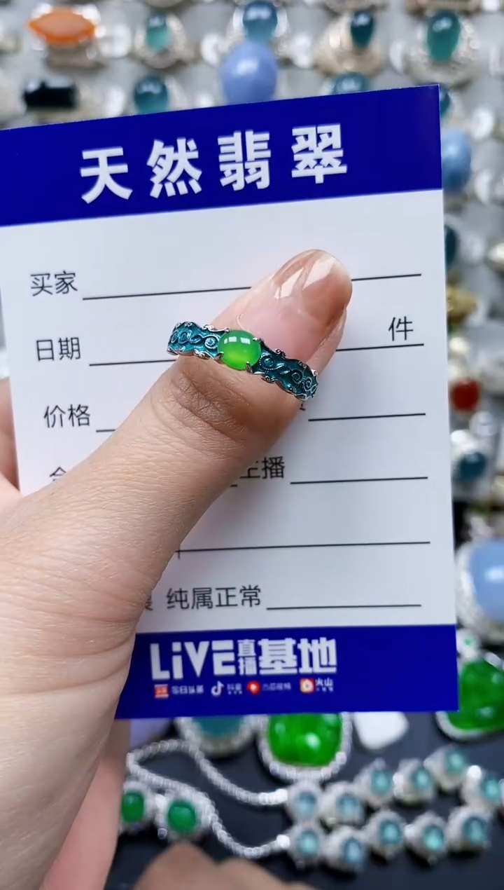 【闪购商品】翡翠戒指银S925镶嵌0049