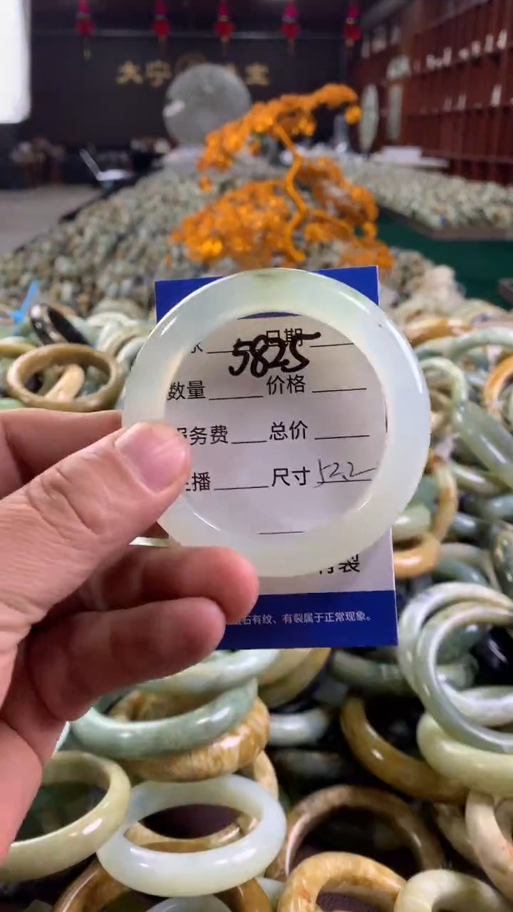 未镶嵌蛇纹石玉手镯5825