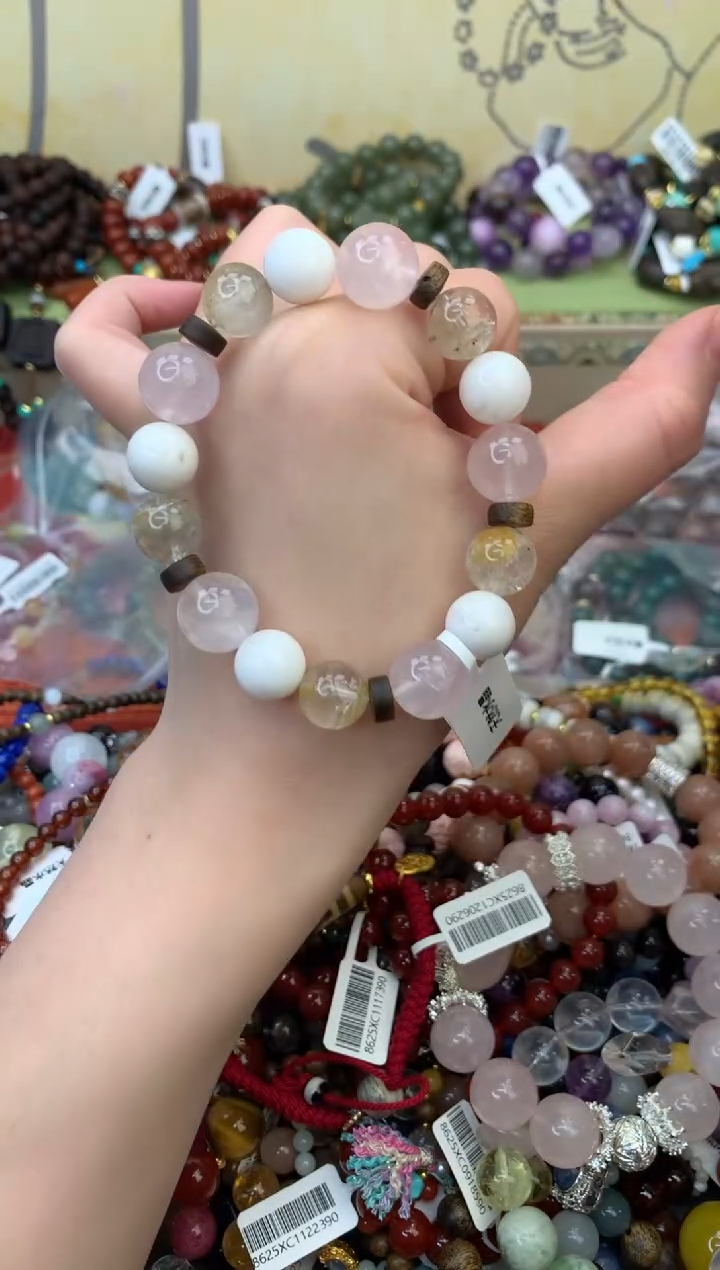 未镶嵌手链水晶181