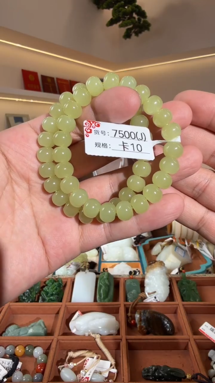 项链未镶嵌和田玉10J多样性发货其中一件